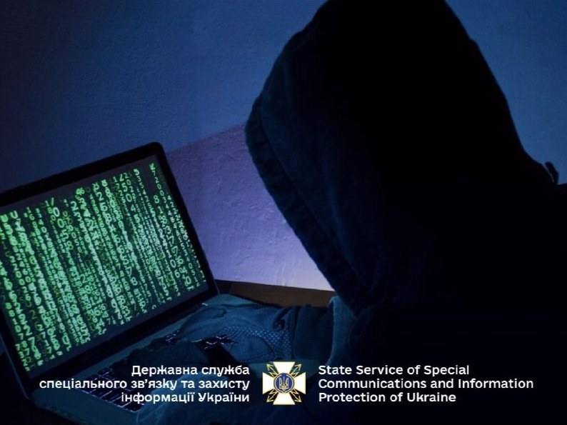 Russian Hackers Target Ukrainian Government with Phishing Emails — Ukrainian authorities warn of a cyberattack as Russia