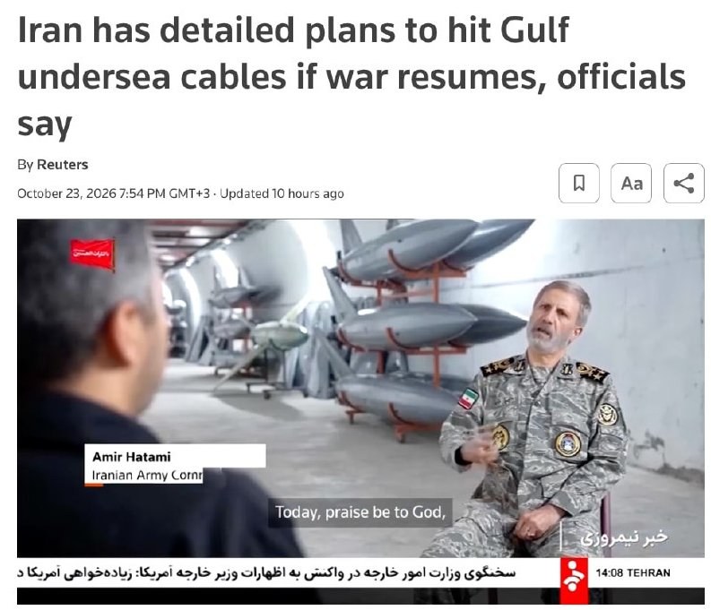 Iran Threatens to Target Undersea Internet Cables Amid US and Israel Tensions — Iran warns of potential strikes on under