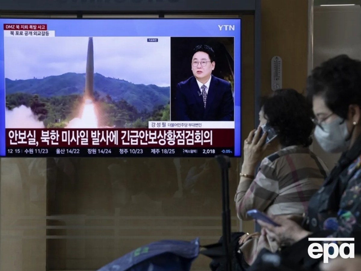 North Korea Conducts Ballistic Missile Test Using AI Technology — Kim Yo Jong declares North Korea's latest missile test