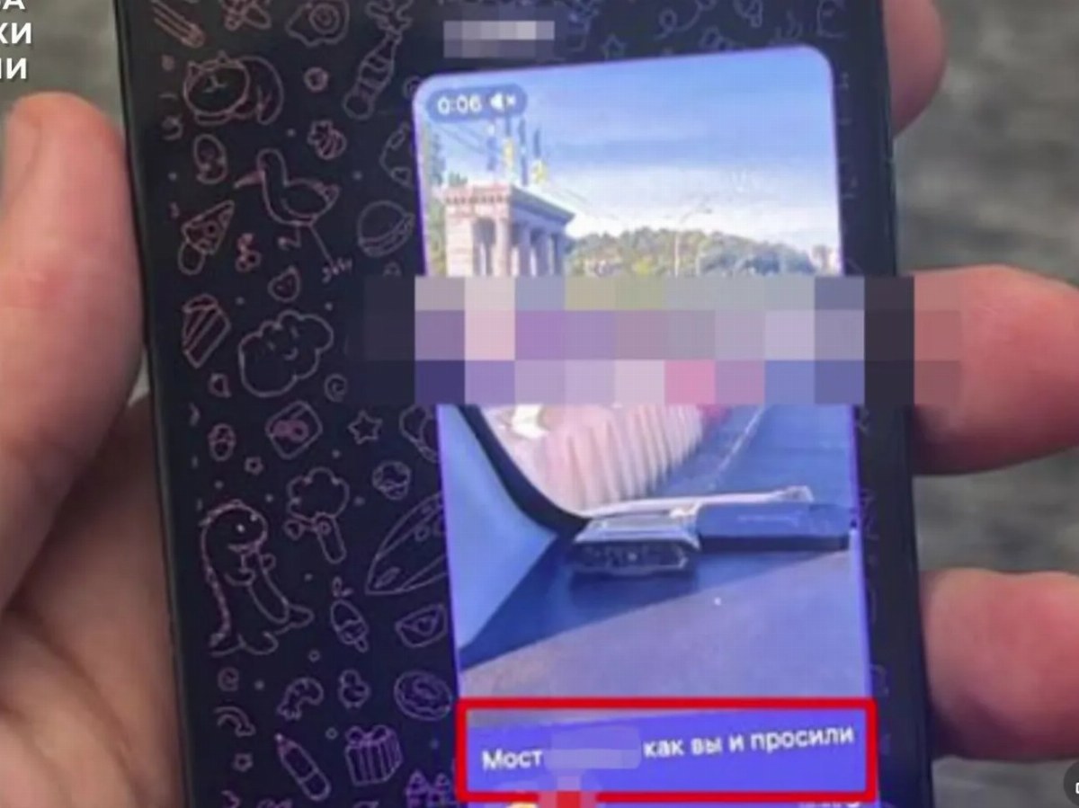 Man Arrested in Kyiv for Sharing Defense Position Video with Sanctioned Blogger — A man was detained for filming Ukraini