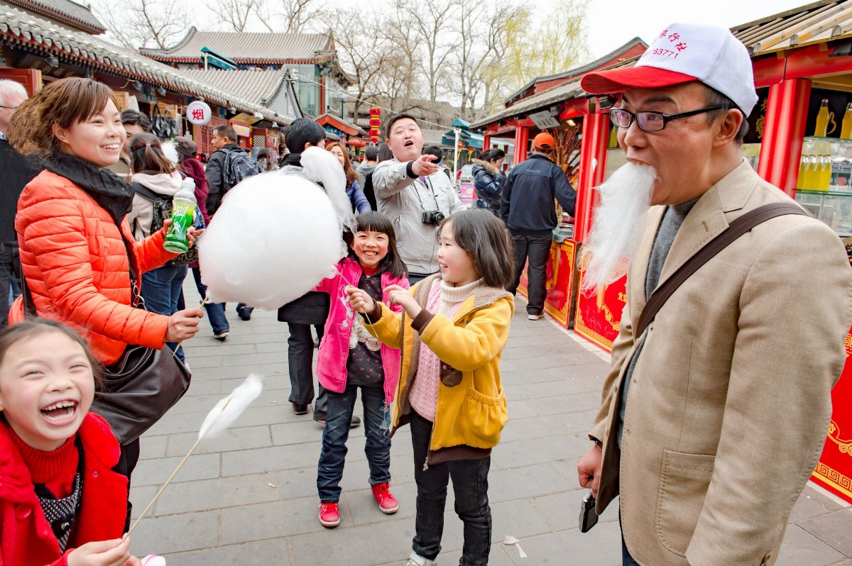 Beijing Projected to Become 'Super-Aging' City by 2035 — By 2035, one-third of Beijing's population is expected to be ov