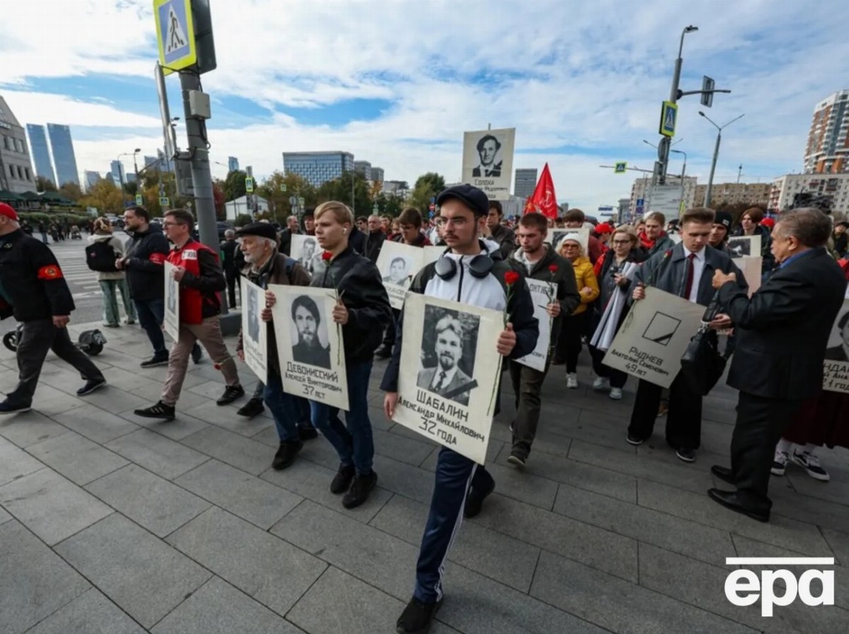 Protests Erupt in Moscow as Police Detain Dozens During Rally — Dozens were detained by Russian police during a rally in