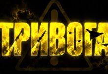 Drone Threats in Kyiv and Surrounding Regions: Update Cancelled — Kyiv and several regions faced drone threats; updates