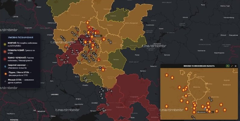Russia Faces Combined Attack as Drones Target Moscow — Moscow is under a significant combined attack with nearly 250 dro