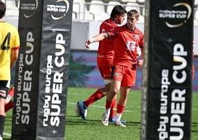 Romanian Wolves Suffer Heavy Defeat to Lusitanos in Rugby Europe Super Cup — Romanian Wolves faced Lusitanos, losing 5-7