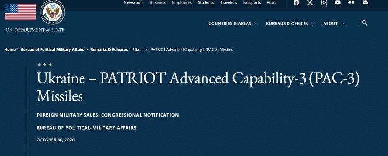 US Approves $2.1 Billion Sale of 500 Patriot Missiles to Ukraine — The US has authorized a $2.1 billion sale of 500 Patr