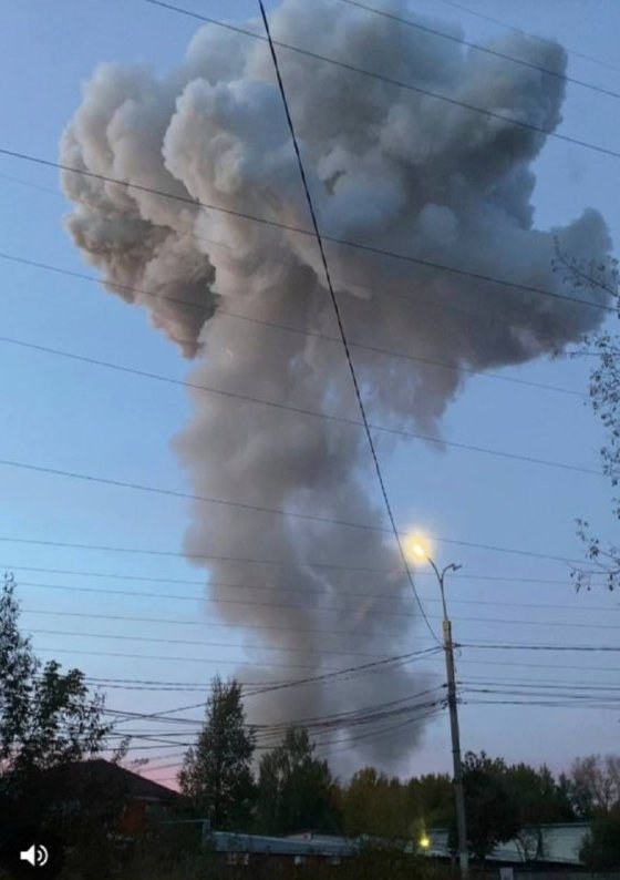 Explosion at Chemical Plant in Moscow Region Leaves Seven Dead — Seven workers have died following explosions at a key c