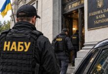 Calls for NBU Head Andrii Pyshnyi to Resign Amid NABU Investigations — NBU Governor Andrii Pyshnyi faces calls to resign