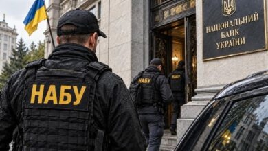 Calls for NBU Head Andrii Pyshnyi to Resign Amid NABU Investigations — NBU Governor Andrii Pyshnyi faces calls to resign