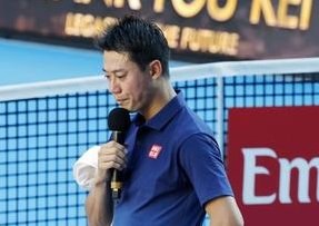 Kei Nishikori Retires from Professional Tennis at 36 — Kei Nishikori retired in tears at the Japan Open, marking the end