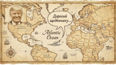 Trump Requested Google Rename Atlantic Ocean to 'Trump Ocean' — Trump reportedly asked Google to rename the Atlantic Oce