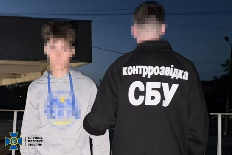 Ukrainian Authorities Arrest 16-Year-Old for Making Explosives — A 16-year-old has been detained by Ukrainian authoritie
