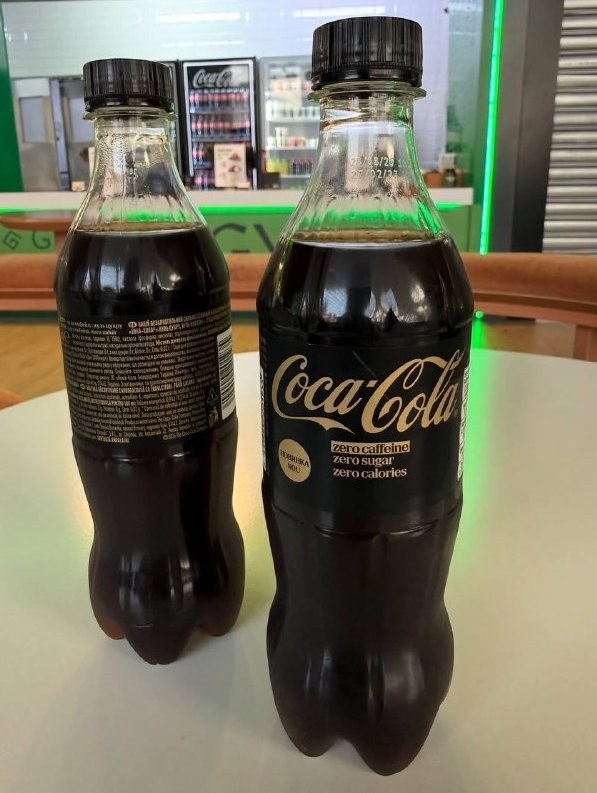 Coca-Cola Launches Zero Caffeine Variant in Ukraine — Coca-Cola Zero Caffeine is now available in Ukrainian supermarkets