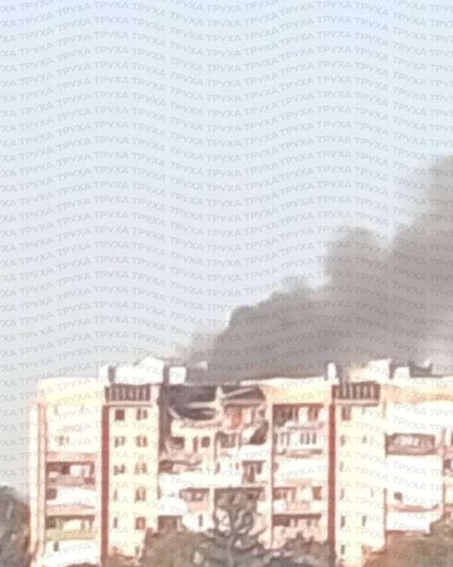 Russian Drone Strikes Apartment Building, Causing Major Damage — A Russian drone attack severely damaged an apartment bu