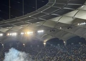 Romania's Football Federation Faces New Penalties Following Fan Misconduct — The Romanian Football Federation has receiv