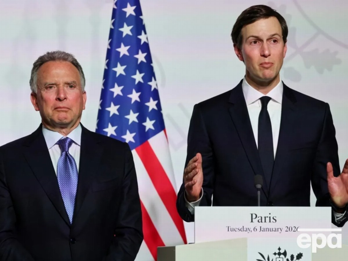 Trump Representatives Suggest Ukraine Reconsider Russian Gas Transit — Trump's aides proposed Ukraine to revive Russian