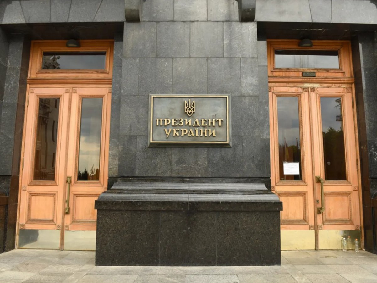 Ukrainian Cities Association Urges President to Maintain 64% Personal Income Tax Revenue — The Association of Ukrainian
