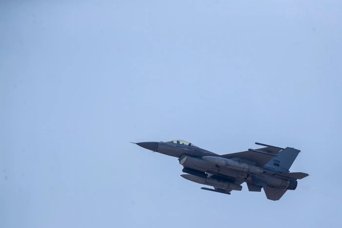Red Alert Declared in Lithuania After Unidentified Flying Object Detected — Lithuania issues a red alert due to an unide