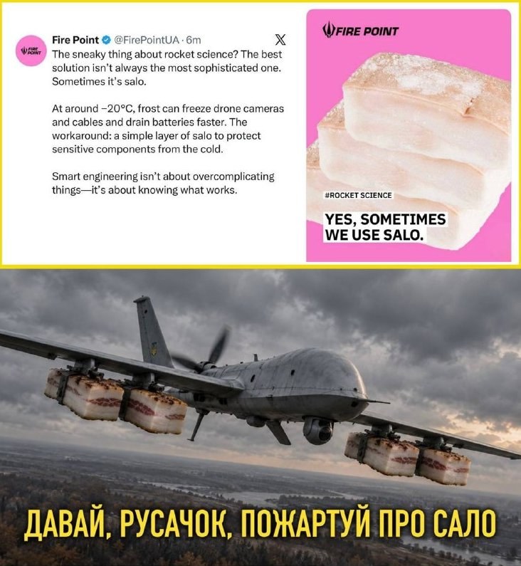 Fire Point Uses Lard to Shield Drones from Freezing Temperatures — Fire Point employs lard to protect drones from freezi