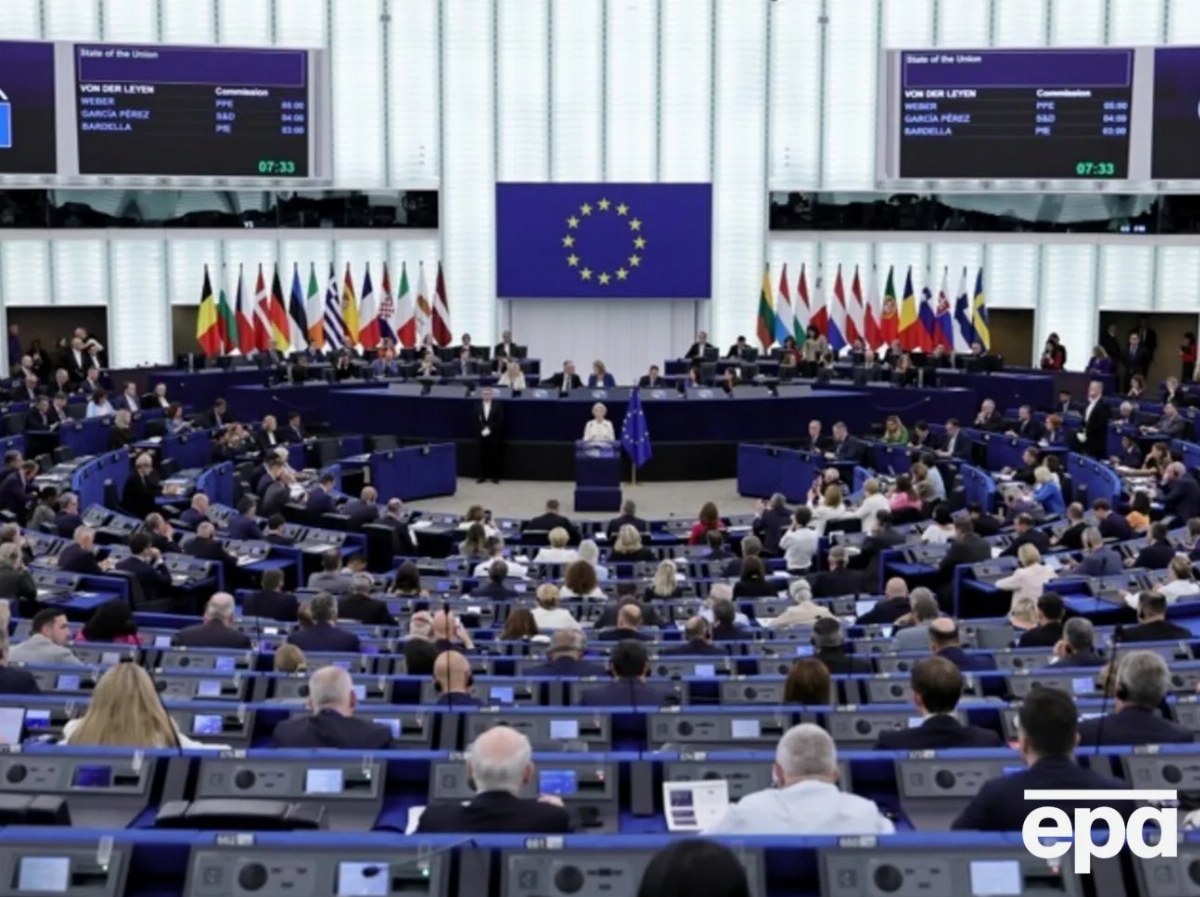 Non-EU Allies May Cut Support for Ukraine by Nearly Fivefold by 2027 — Non-EU countries pledge only €4 billion to Ukrain